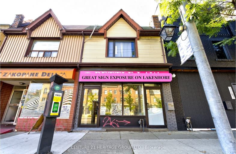 3063 Lake Shore Boulevard West, Toronto | Image 1