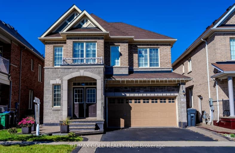 22 Ripple Street, Brampton | Image 1