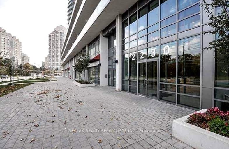 2301-2230 Lake Shore Boulevard West, Toronto | Image 1