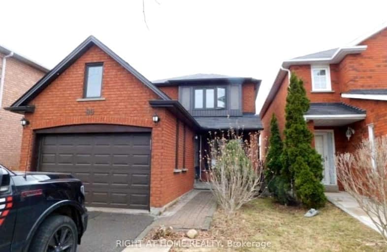 99 Michigan Avenue, Brampton | Image 1