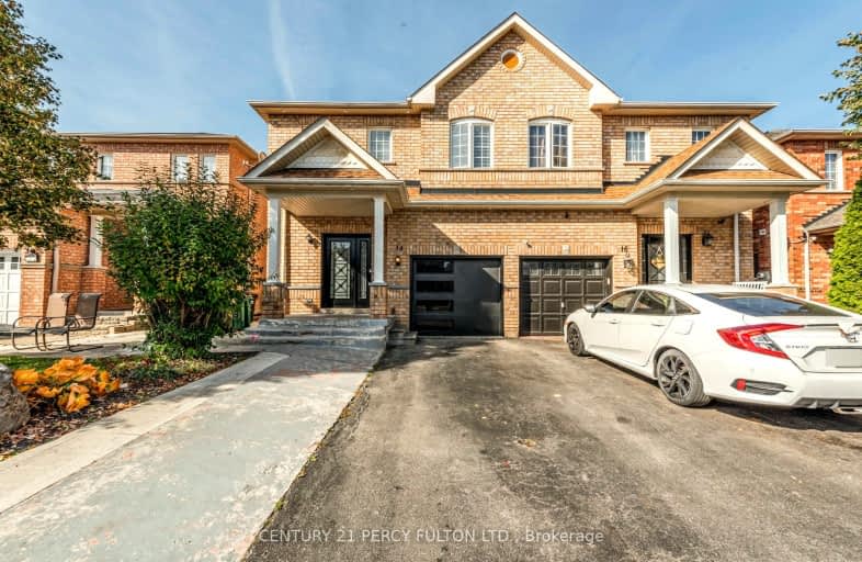 14 Sewells Lane, Brampton | Image 1