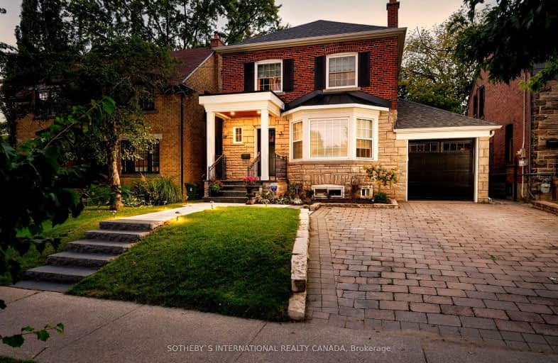 348 Prince Edward Drive North, Toronto | Image 1