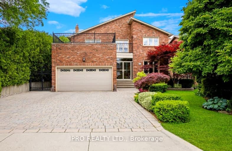 1652 Carolyn Road, Mississauga | Image 1