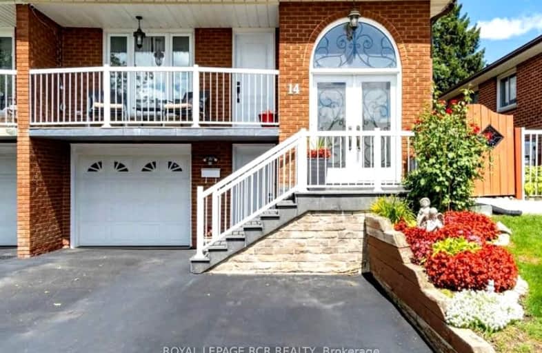 Upper-14 Skelton Boulevard, Brampton | Image 1