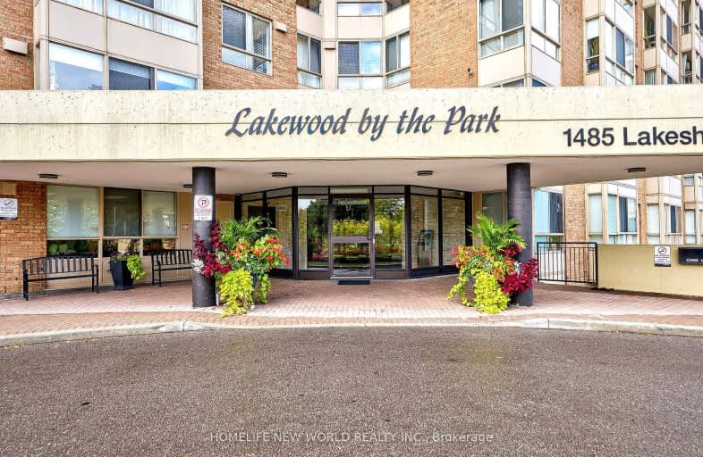 918-1485 Lakeshore Road East, Mississauga | Image 1