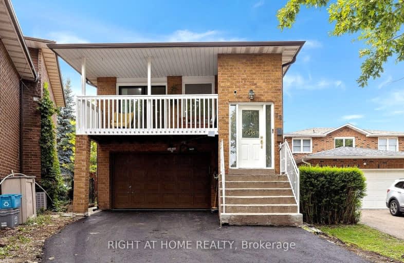 16 Holgate Court, Brampton | Image 1