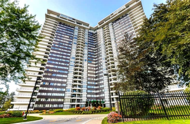 2318-1333 Bloor Street East, Mississauga | Image 1