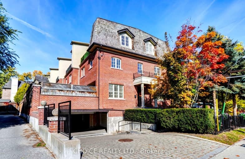 2 Anglesey Boulevard, Toronto | Image 1