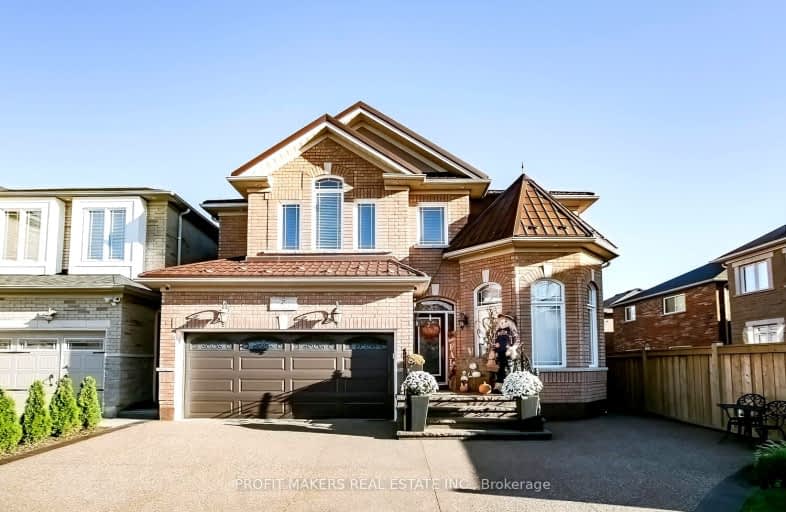 7 Lena Gate, Brampton | Image 1