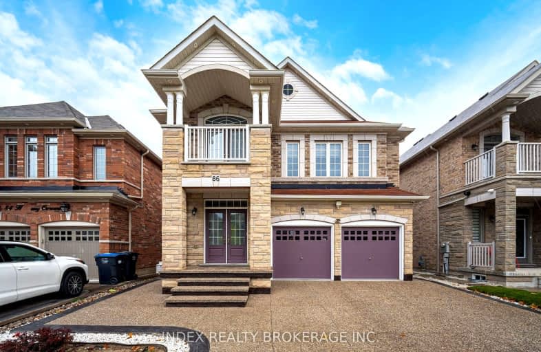 86 Hanbury Crescent, Brampton | Image 1