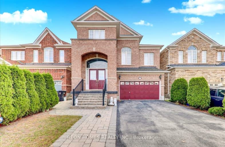 11 Pathmaster Road, Brampton | Image 1