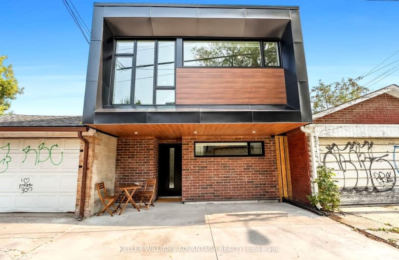 386 Concord Avenue, Toronto | Image 1