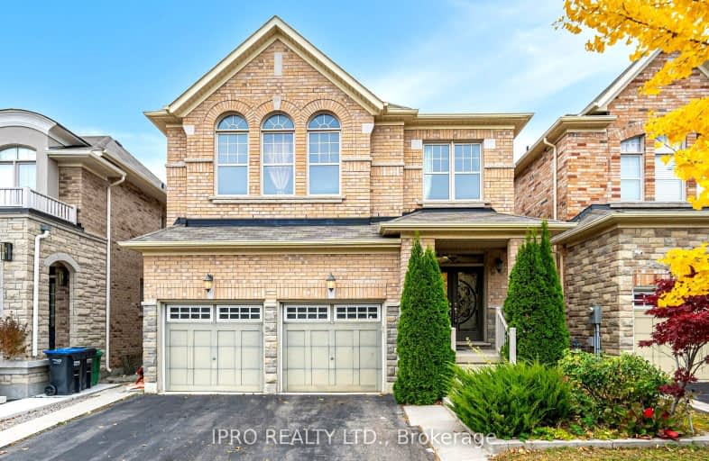 39 Mediterranean Crescent, Brampton | Image 1