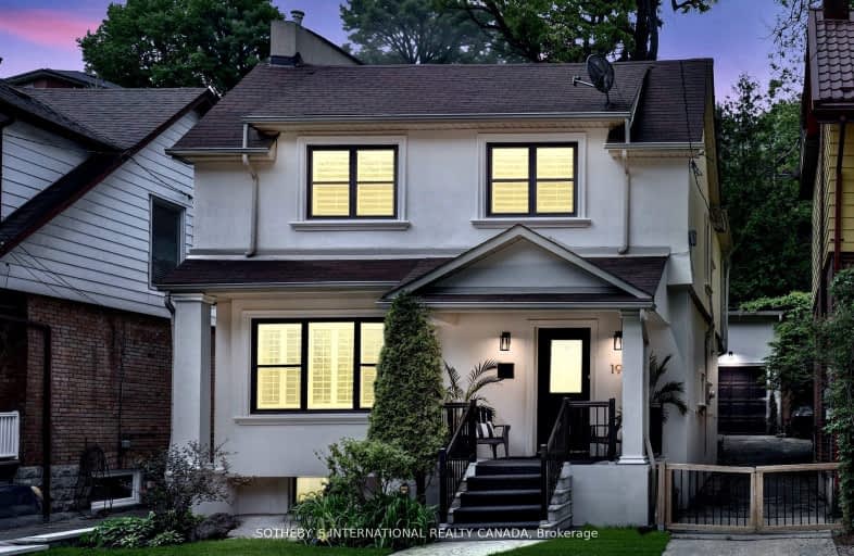 194 Clendenan Avenue, Toronto | Image 1