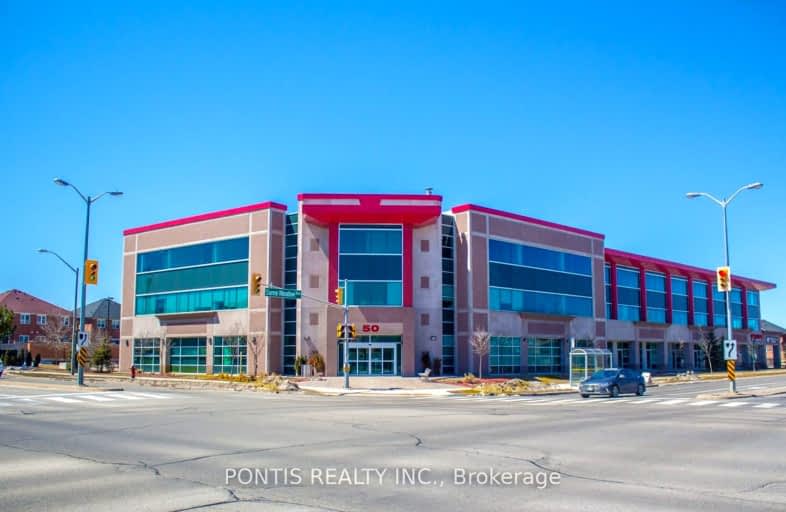 206-50 Sunny Meadow Boulevard, Brampton | Image 1