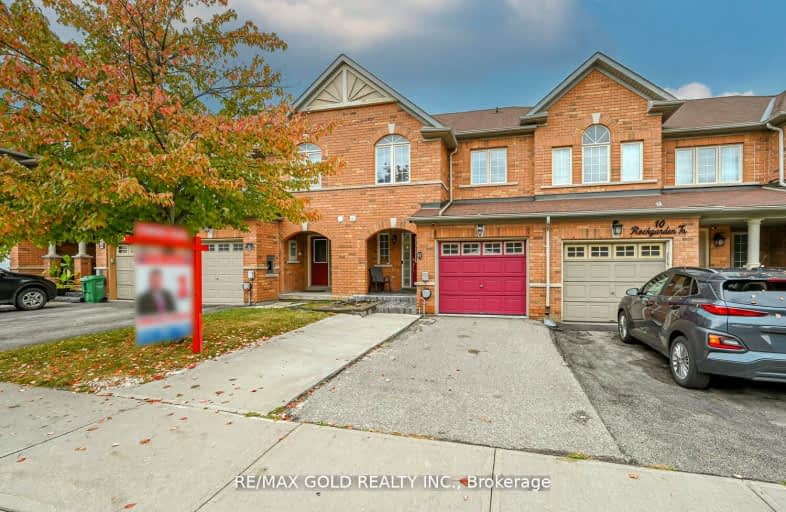 8 Rockgarden Trail, Brampton | Image 1