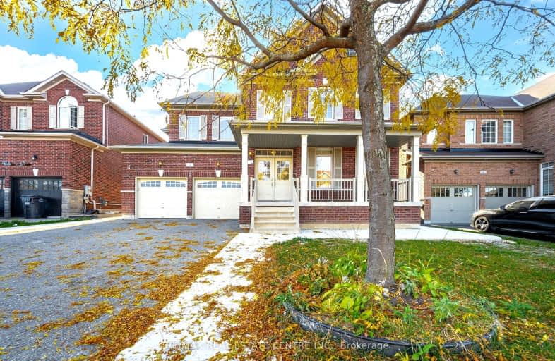 BSMT-4 Danfield Court, Brampton | Image 1