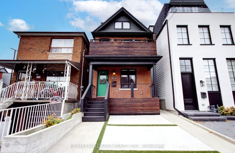 212 Yarmouth Road, Toronto | Image 1