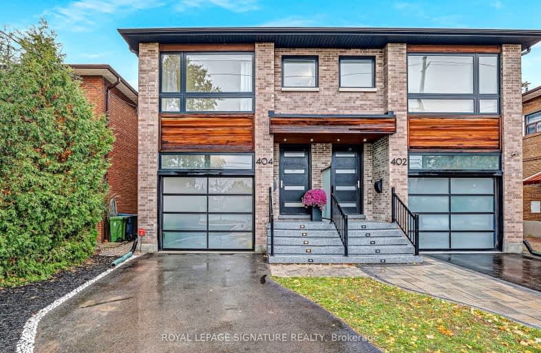 404 Horner Avenue, Toronto | Image 1