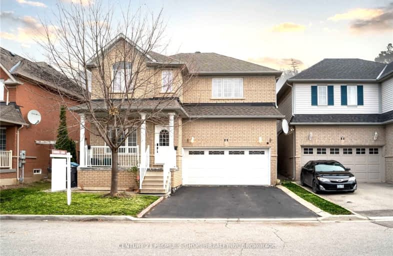 7 Sandway Drive, Brampton | Image 1