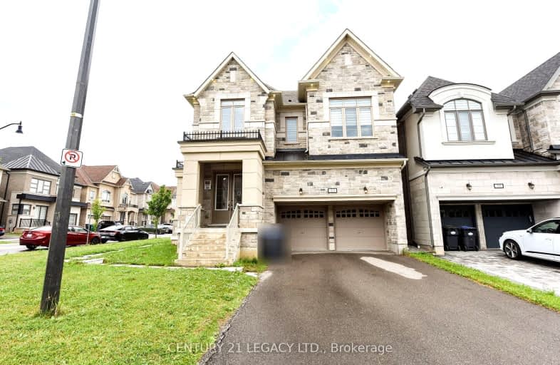 33 Lyle Way, Brampton | Image 1