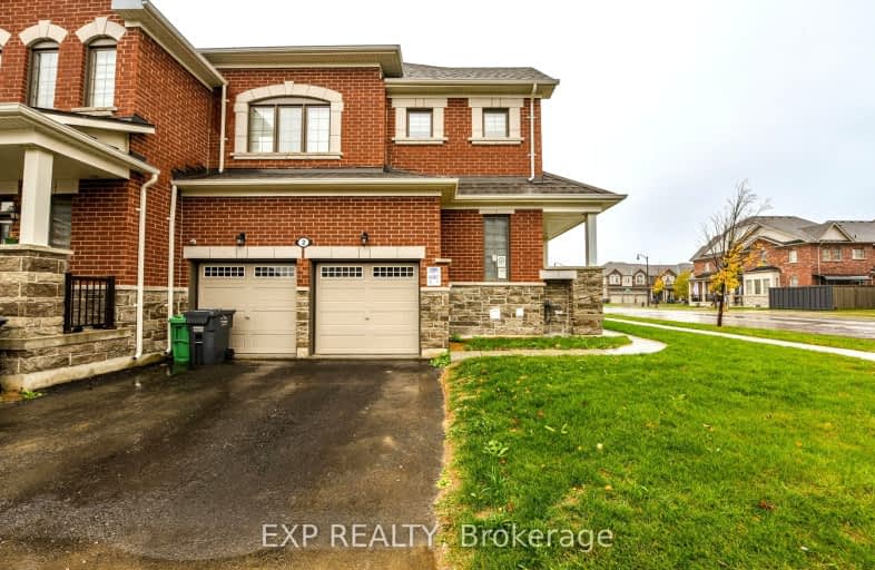 2 Keppel Circle, Brampton | Image 1