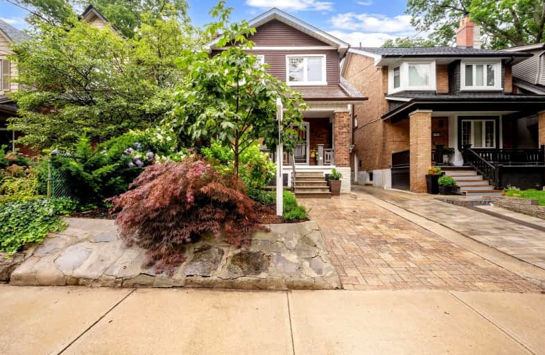 503 Windermere Avenue, Toronto | Image 1