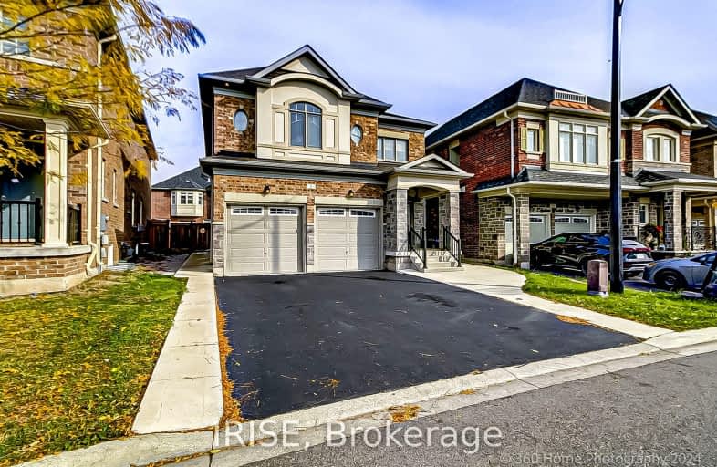 7 Elysian Fields Circle, Brampton | Image 1