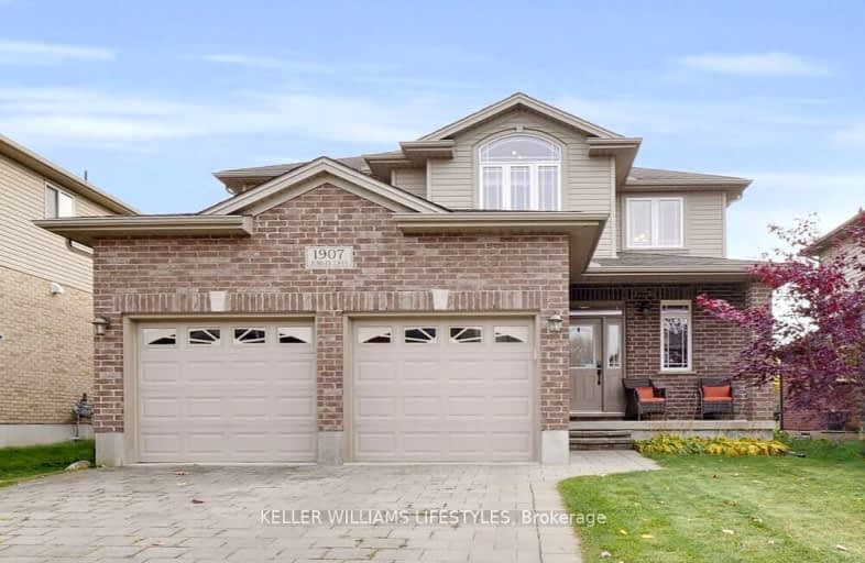 1907 Jubilee Crescent, London | Image 1
