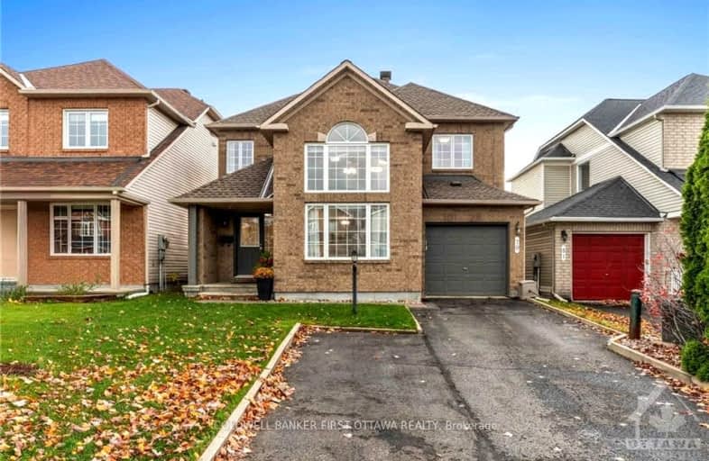 79 DEERFOX Drive, Barrhaven | Image 1