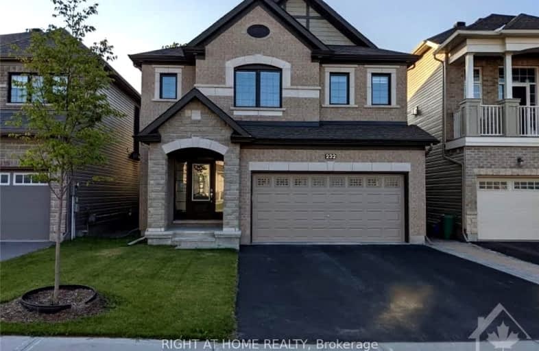 232 Saddleback Crescent, Kanata | Image 1