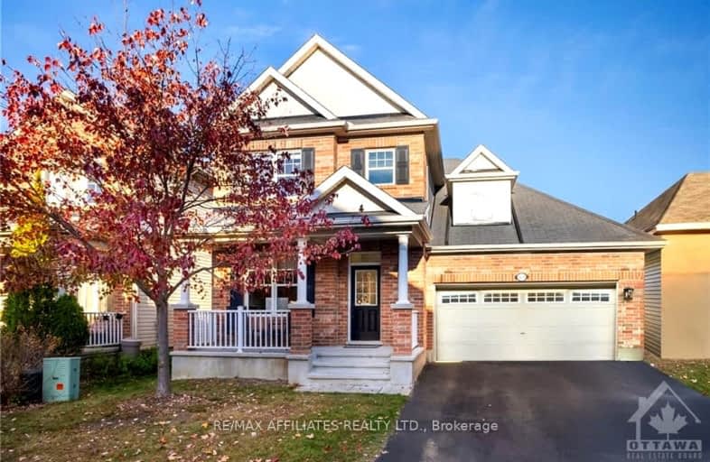 2629 WATERMUSIC, Barrhaven | Image 1