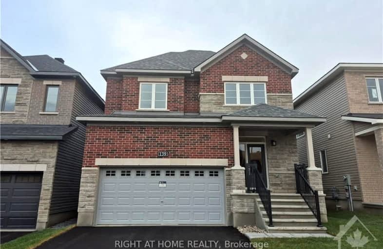 139 Invention Blvd., Kanata | Image 1