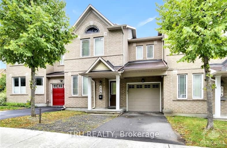 238 Serena Way, Barrhaven | Image 1