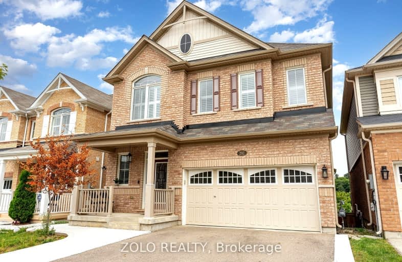 292 Shady Glen Crescent, Kitchener | Image 1