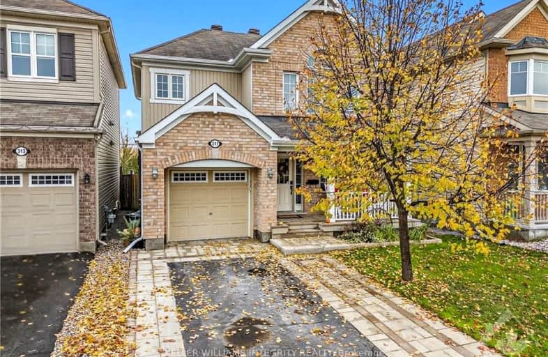 311 Gallantry Way, Stittsville - Munster - Richmond | Image 1