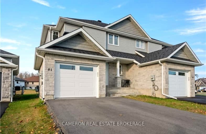 81 MERCIER Avenue East, Cornwall | Image 1