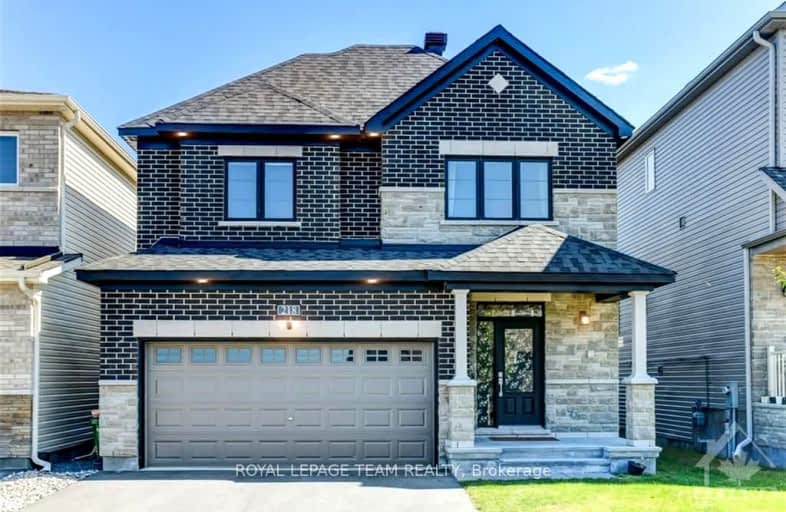 218 Calvington Avenue, Kanata | Image 1