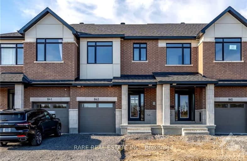 843 MOCHI Circle, Barrhaven | Image 1