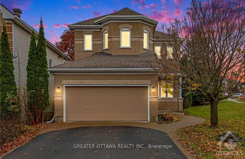 2 Insmill Crescent, Kanata | Image 1