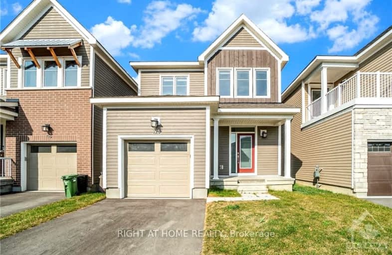 128 Hackamore Crescent, Stittsville - Munster - Richmond | Image 1