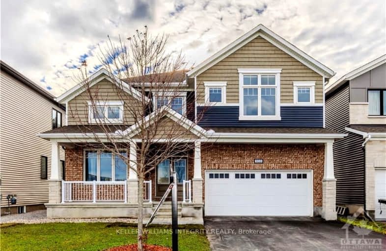 910 RUBICON Place, Kanata | Image 1