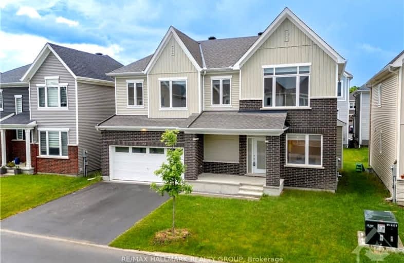 1828 Haiku Street, Barrhaven | Image 1