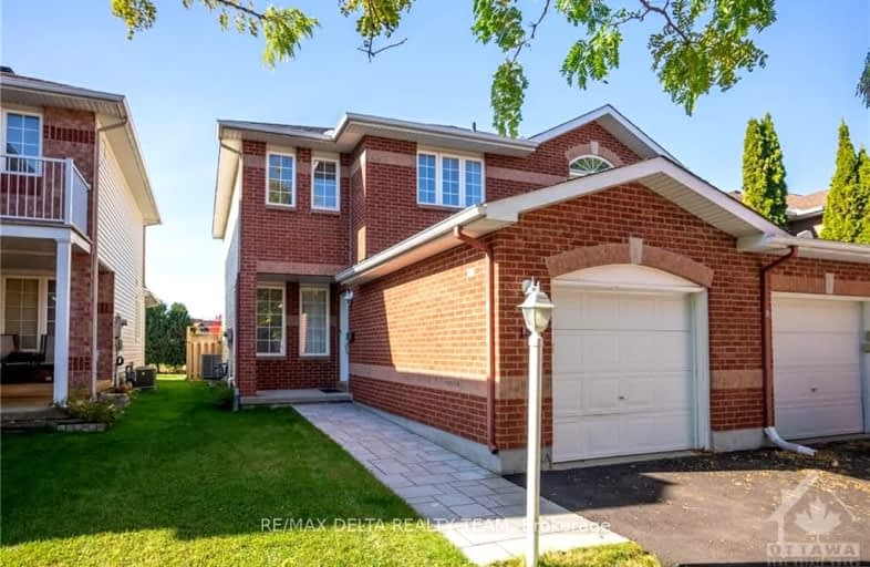 14 Boulder Way, Barrhaven | Image 1