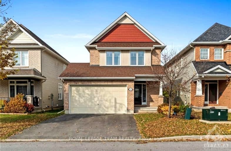 506 Egret Way, Barrhaven | Image 1