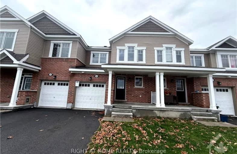 106 Lanceleaf Way, Kanata | Image 1