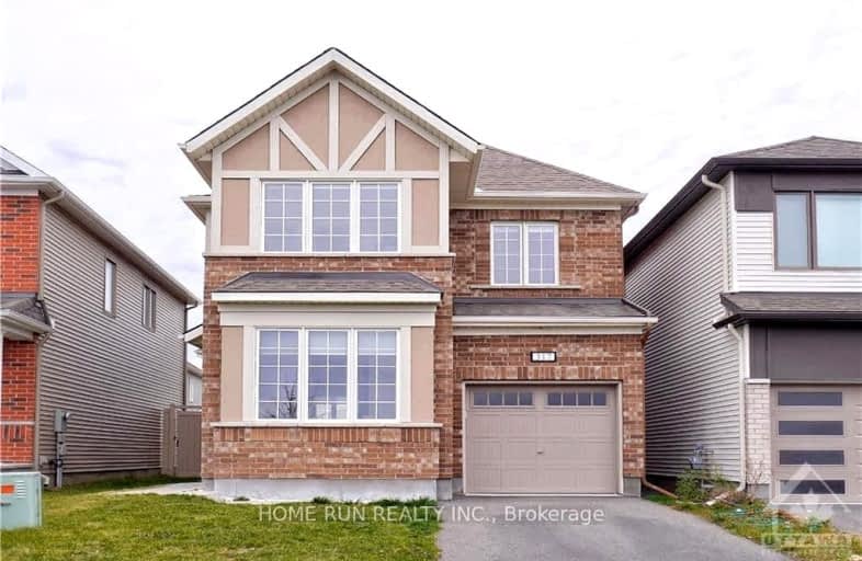 317 Proxima Terrace, Barrhaven | Image 1