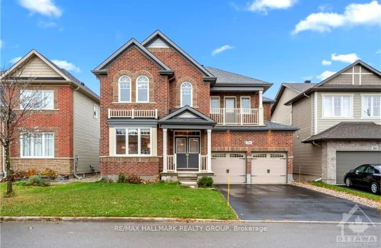 379 Andalusian Crescent, Kanata | Image 1