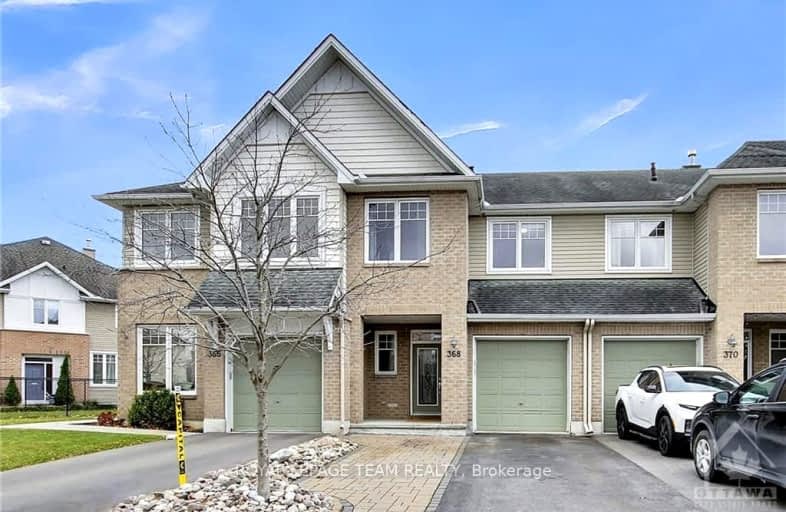 368 Horseshoe Crescent, Stittsville - Munster - Richmond | Image 1