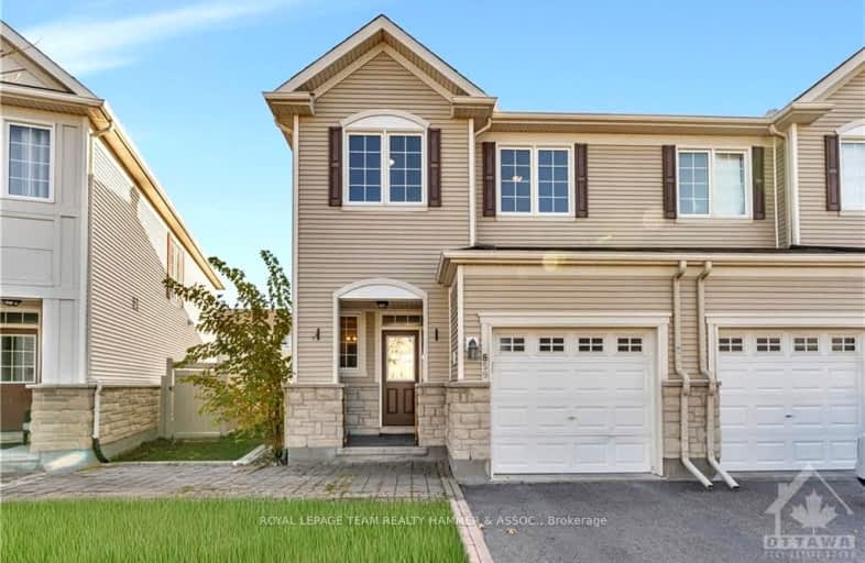 859 KENNACRAIG, Barrhaven | Image 1